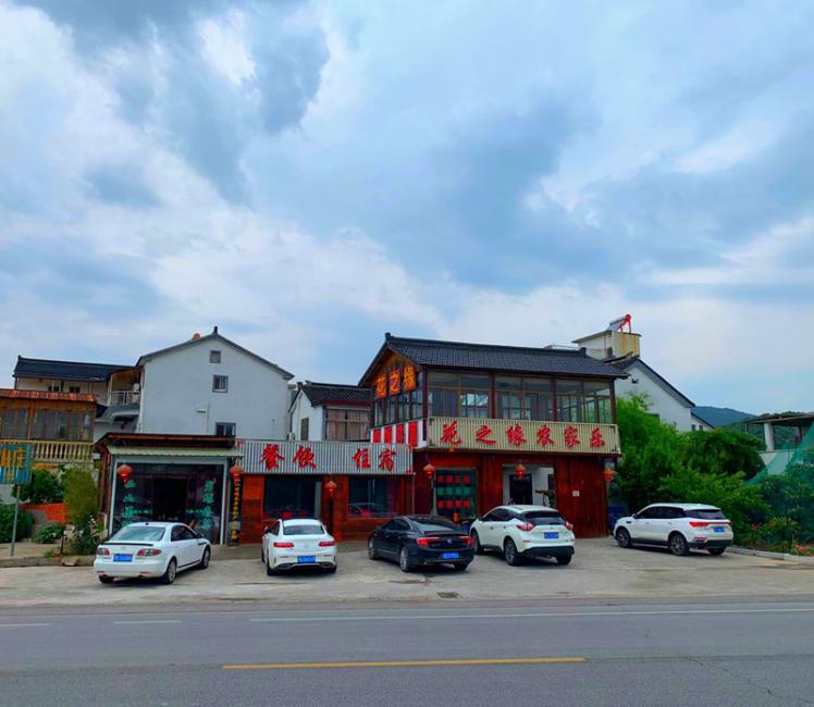 苏州西山花之缘农家乐_苏州西山林屋洞风景区住宿农家乐