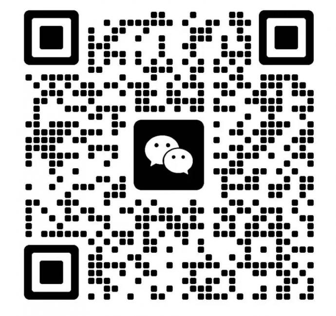 安吉清墨民宿【订房】【包栋】【团建】