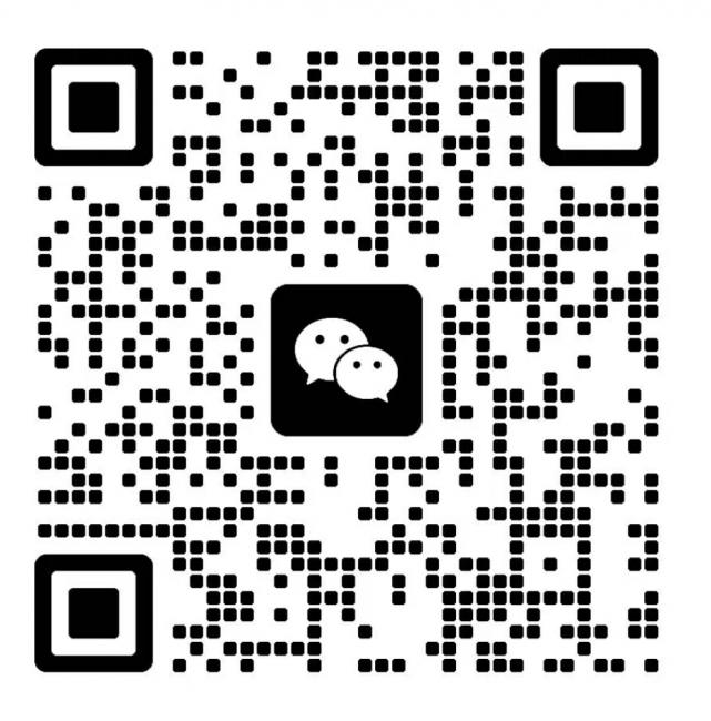 溧阳北栖椿野民宿【订房/包吃住/包栋】【南山竹海景区】